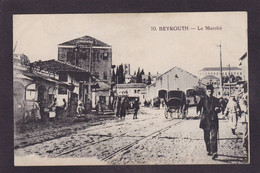 CPA Liban Beyrouth écrite Marché Market - Libano