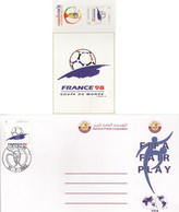 2002 QATAR FIFA WORLD CUP Post Card Unused - Qatar