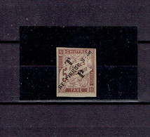 TP ST PIERRE ET MIQUELON - N°58 - X - SIGNE - TTB - 1892 - Nuevos