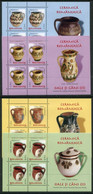 ROMANIA 2007 Ceramics: Pots And Jugs II Blocks MNH / **.  Michel Blocks 412-415 - Blocks & Sheetlets