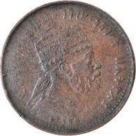 Monnaie, Éthiopie, Menelik II, 1/32 Birr, 1889, TB+, Copper Or Brass, KM:11 - Ethiopie