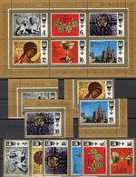 Schatzkammer Kreml 1977 Sowjetunion 4655/0,4ER+ 6-KB ** 8€ Gold Ikone Zaren-Schmuck Church Sheetlet Bf USSR CCCP SU - Plaatfouten & Curiosa