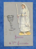 Image Religieuse Souvenir De 1ère Communion En Celluloïd Découpi Calice Cierge Missel 6 Cm /8 Cm - Autres & Non Classés