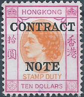 England-Gran Bretagna,British,HONG KONG Revenue Stamp DUTY Contract Note 10$(TEN DOLLARS)MNH - Post-fiscaal Zegels