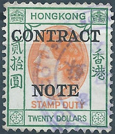 England-Gran Bretagna,British,HONG KONG Revenue Stamp DUTY Contract Note 25$,Used - Timbres Fiscaux-postaux