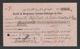 Egypt - 1939 - Vintage Receipt - Charity Concert At The Royal Opera - Cartas & Documentos