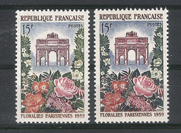 Y. & T.  N° 1189  /  Variété De Coloris  /  FLORALIES PAISIENNES 1959  ( Couleurs Plus Claires ) - Ungebraucht