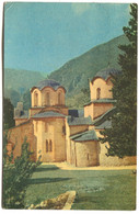 PEĆ KOSOVO - SERBIA, MANASTIR MONASTERY, ORTHODOX CHURCH DEČANI - Kosovo