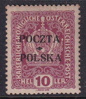 POLAND 1919 Krakow Fi 33 Mint Hinged Forgery - Unused Stamps