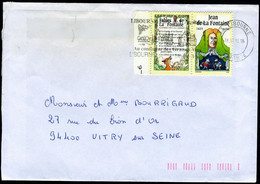 Vignette Du Carnet N°2964 (1995) Utilisée Comme Timbre - Lettre Non Taxée - Covers & Documents