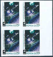 B9686 Russia USSR Space Walk Lunar Station Science Fiction Art Painting Moon Quartblock Colour Proof - Proofs & Reprints