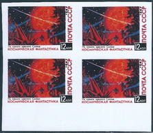 B9689 Russia USSR Space Sci-fi Art Painting Quartblock Colour Proof - Probe- Und Nachdrucke