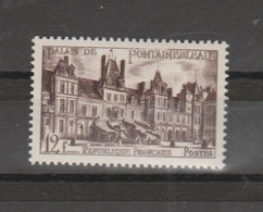 FRANCE / 1951 / Y&T N° 878 ** : "Touristique" (Château De Fontainebleau - Seine-et-Marne) X 1 - Ongebruikt