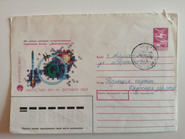 1989..USSR. ENVELOPE WITH PRINTED  STAMPS. 20th ANNIVERSARY OF LAUNCH OF EARTH'S SATELLITE - Otros & Sin Clasificación