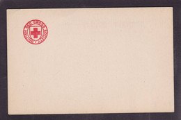 CPA Croix Rouge Red Cross England Angleterre Non Circulé - Cruz Roja