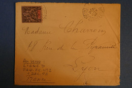 E 12 GUADELOUPE BELLE LETTRE 1898 POINT A PITRE   POUR LYON +PAQUEBOT LIGNE D N 2 +SEUL S. LETTRE - Lettres & Documents