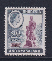Rhodesia & Nyasaland: 1959/62   QE II - Pictorial     SG21     2½d     MNH - Rhodésie & Nyasaland (1954-1963)