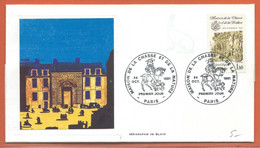 PECHE/CHASSE FRANCE FDC DE 1981 - Autres & Non Classés