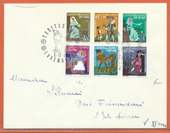 PECHE/CHASSE LUXEMBOURG FDC - Autres & Non Classés