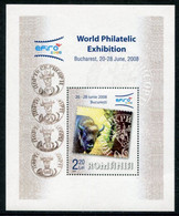 ROMANIA 2006 EFIRO Ehibition 2008 Block MNH / **.  Michel Block 386 - Hojas Bloque