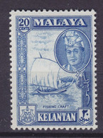 Malaya Kelantan 1961 Mi. 89    20 C. Sultan Tuanku Yahya Petra Ibn-al-marhum Sultan Ibrahim & Fishing Craft Boat, MH* - Kelantan