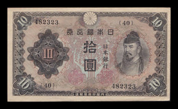 Japón Japan 10 Yen 1943-1944 Pick 51b EBC+ XF+ - Japon