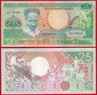 Suriname 25 Gulden 1988 P-132 UNC - Suriname