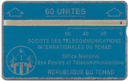 Chad - ONPT - L&G Optical - Blue Card - 05.1991, 60U - 105B - 8.000ex, Used - Tchad