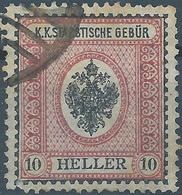 AUSTRIA L'AUTRICHE ÖSTERREICH, Revenue Stamp K. K. Statistische Gebür,10 Heller,Used - Revenue Stamps