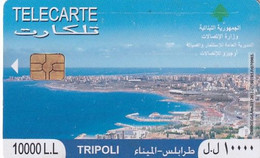 LEBANON(chip) - Tripoli, CN : 512LEB, Chip GEM3.1, 11/12, Used - Lebanon
