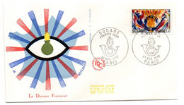 1976 -- FDC --- Douane Française -- Cachet  Paris - 75 - 1970-1979