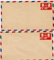 UC17-17a PSE Airmail Covers Flate And Rotary Press Printing Mint-preprinted 1947 - 1941-60