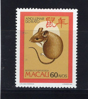 Macau 1984 - Chinese New Year - Year Of The Rat - Stamp 1v - Complete Set - MNH** Excellent Quality - Collections, Lots & Séries