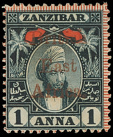 * British East Africa - Lot No.302 - British East Africa