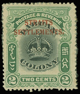 * Straits Settlements - Lot No.1232 - Straits Settlements