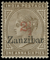 * Zanzibar - Lot No.1370 - Zanzibar (...-1963)