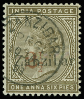 O Zanzibar - Lot No.1375 - Zanzibar (...-1963)