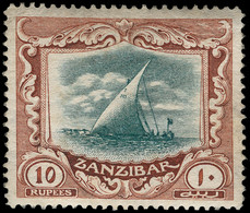 * Zanzibar - Lot No.1397 - Zanzibar (...-1963)