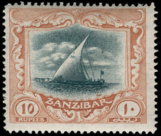 * Zanzibar - Lot No.1404 - Zanzibar (...-1963)