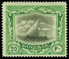 * Zanzibar - Lot No.1405 - Zanzibar (...-1963)