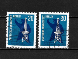 LOTE 2119 /// BERLIN 1963 - YVERT Nº: 209 - CATALOG/COTE: 0,60€ ¡¡¡ OFERTA - LIQUIDATION - JE LIQUIDE !!! - Used Stamps