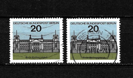 LOTE 2119 /// BERLIN 1964 - YVERT Nº: 213 - CATALOG/COTE: 0,80€ ¡¡¡ OFERTA - LIQUIDATION - JE LIQUIDE !!! - Used Stamps