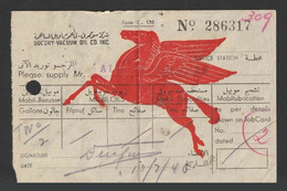 Egypt - 1948 - Invoice - SOCONY-VACUM Co. - Oil Co. Incorporated - Cartas & Documentos