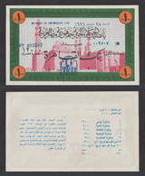 Egypt - 1996 - Lottery - Bank Of Cairo - Covers & Documents