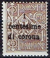 ITALY   #     FROM 1919 STAMPWORLD 1 ** - Other & Unclassified