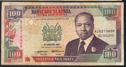 KENYA P27g 100 SHILLINGS 1995 #AZ   Signature 12   VF    NO P.h. - Kenya