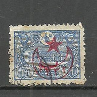 Turkey; 1916 Overprinted War Issue Stamp 1 K. - Oblitérés