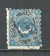 Turkey; 1872 Duloz Postage Stamp Type III 5 K. - Oblitérés