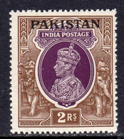 Pakistan 1947 Overprint On India 2 Rupees Purple & Brown Definitive, MNH, SG 15 (E) - Pakistan