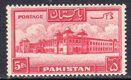 Pakistan 1948 5 Rupees Carmine Definitive, Perf. 14, MNH, SG 40 (E) - Pakistan